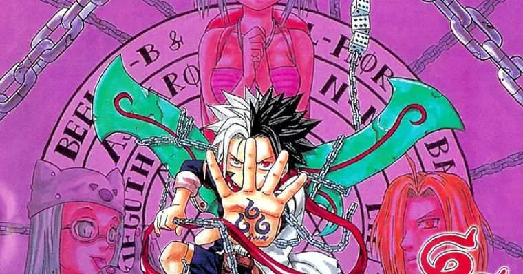 666 Satan plagio Seishi Kishimoto gemeo Masashi