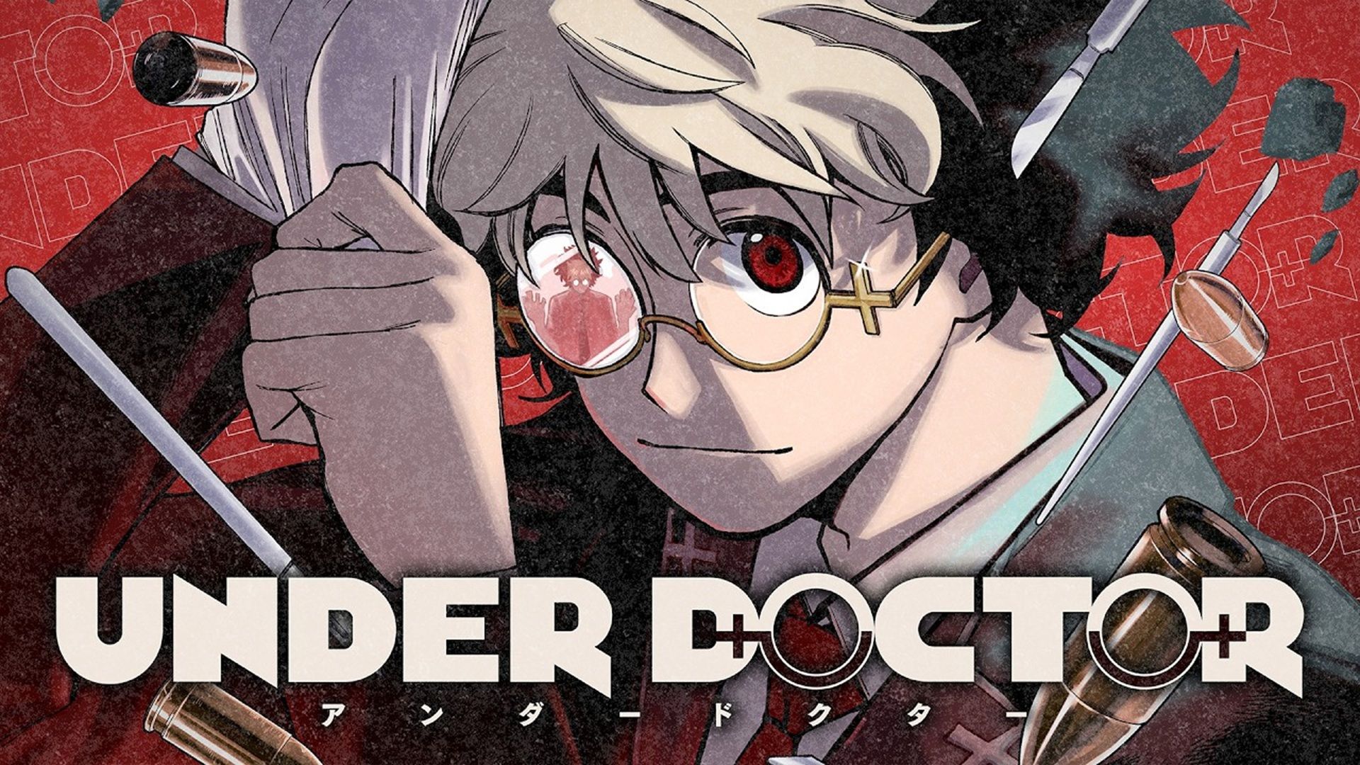 O Doutor Haiji coloca uma luva na mão e olha para baixo enquanto as balas voam ao seu redor em Under Doctor, da Weekly Shonen Jump.