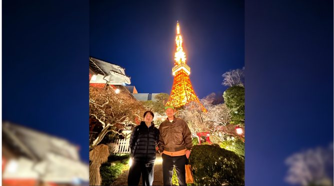 Masashi Kishimoto e Destin Daniel Cretton