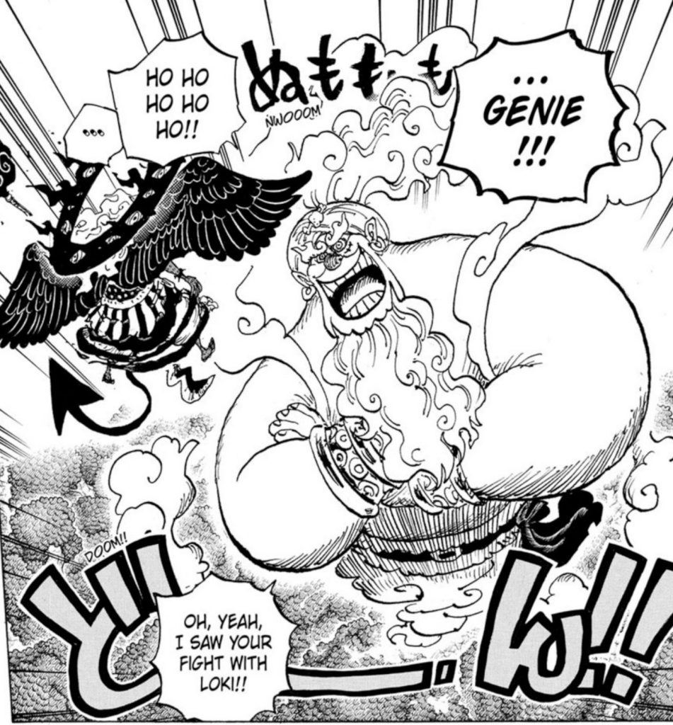 Gum-Gum Genie - Luffy Gear 5 variação