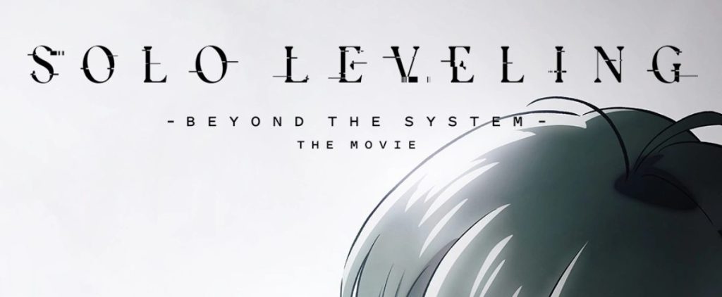 Solo Leveling – Divulgação Crunchyroll