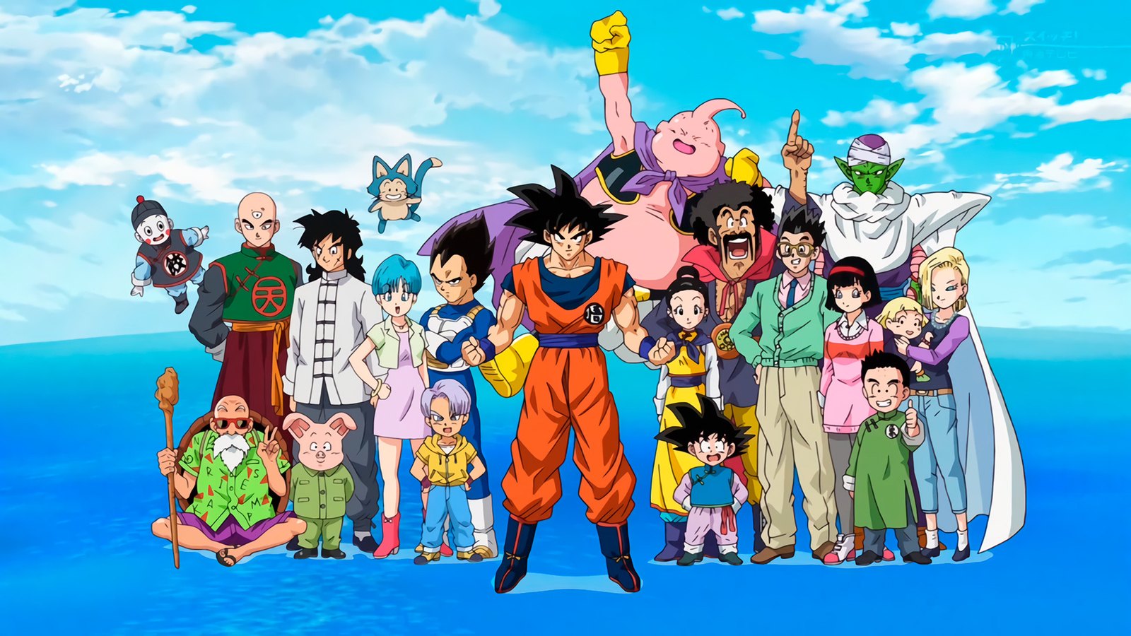 Goku e os personagens de Dragon Ball Super