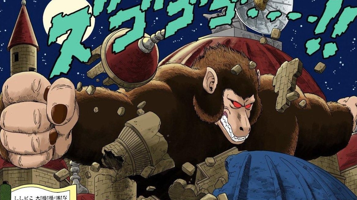 Goku criança transformado em Oozaru, o Macaco Gigante
