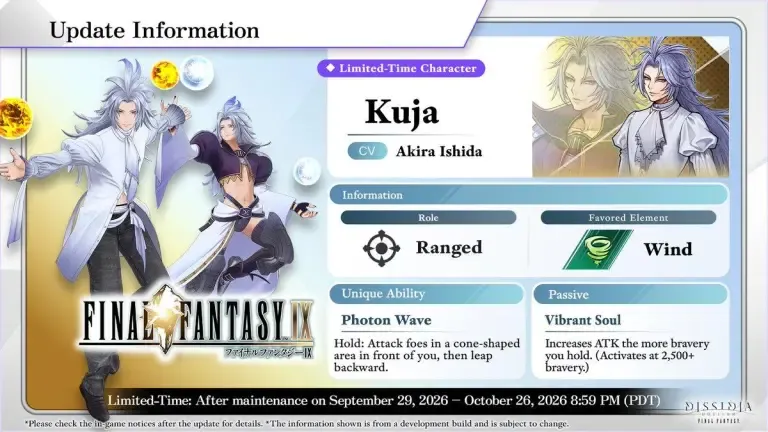 Kuja em Dissidia Duellum